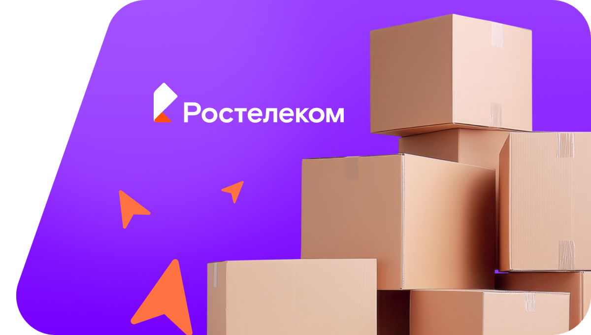 Переезд в новую квартирув село Староварваровка (Приморский край)